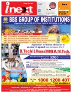 Prayagraj Hindi ePaper, Allahabad Hindi Newspaper - InextLive