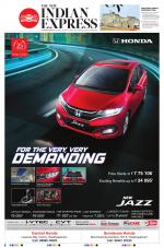 The New Indian Express-Vishakapatnam