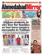 Ahmedabad Mirror