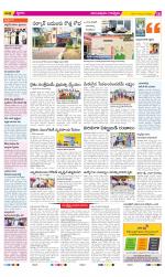 Anantapur Constituencies