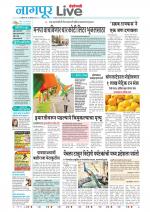 Nagpur Live