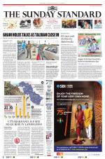 The Morning Standard