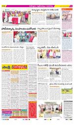 Ranga Reddy Constituencies