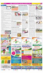 Chittoor Constituencies