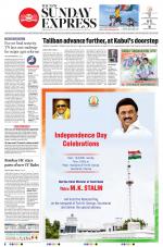 The New Indian Express-Tirunelveli