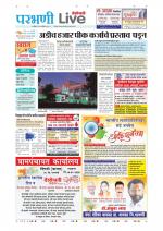 Parbhani Live