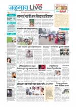 Jalgaon Live