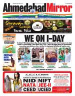 Ahmedabad Mirror