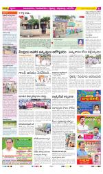 Vijayanagaram Constituencies