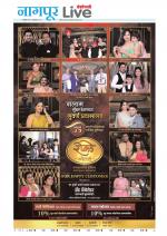 Nagpur Live