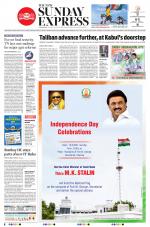 The New Indian Express-Coimbatore