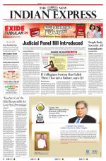 The New Indian Express-Tirunelveli