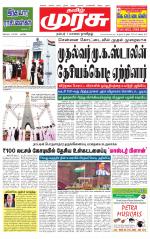 Tirunelveli