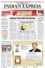 The New Indian Express-Vellore