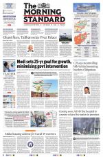 The Morning Standard