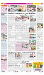 Guntur Constituencies