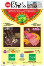 The New Indian Express-Kannur