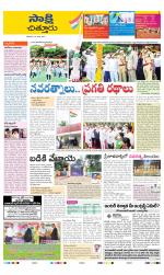 Chittoor District