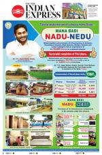 The New Indian Express-Anantapur