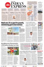 The New Indian Express-Thiruvananthapuram