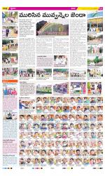 YSR Kadapa Constituencies