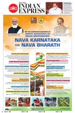 The New Indian Express-Kalaburagi