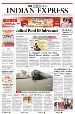 The New Indian Express-Tiruchy