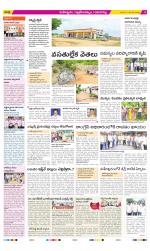 Ranga Reddy Constituencies