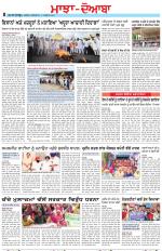 Punjabi Tribune (Majha/Doaba)
