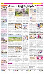 Medak Constituencies