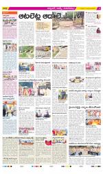 Hyderabad Constituencies