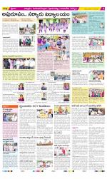 Chittoor Constituencies