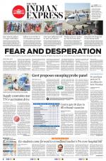 The New Indian Express-Vellore