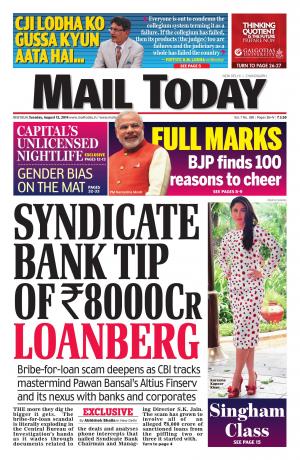 Mail Today issue, August 12, 2014