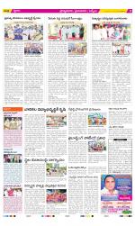 YSR Kadapa Constituencies