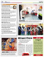 Lucknow Hindi ePaper, Lucknow Hindi Newspaper - InextLive
