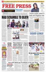 Free Press - Indore Epaper Edition