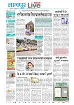 Nagpur Live