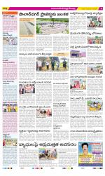 Mahabubnagar Constituencies