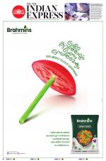 The New Indian Express-Kottayam