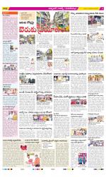 Hyderabad Constituencies