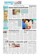 Nagpur Live