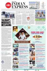 The New Indian Express-Tiruchy