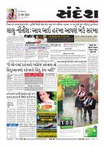 Bhavnagar