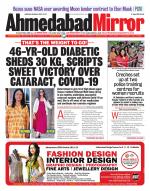Ahmedabad Mirror