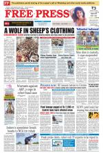 Free Press - Indore Epaper Edition