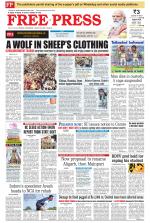 Free Press - Bhopal Epaper Edition
