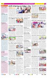 Mahabubnagar Constituencies