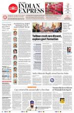 The New Indian Express-Anantapur