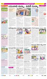 Medak Constituencies